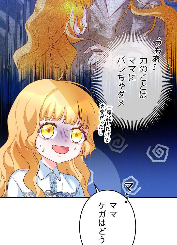 P80