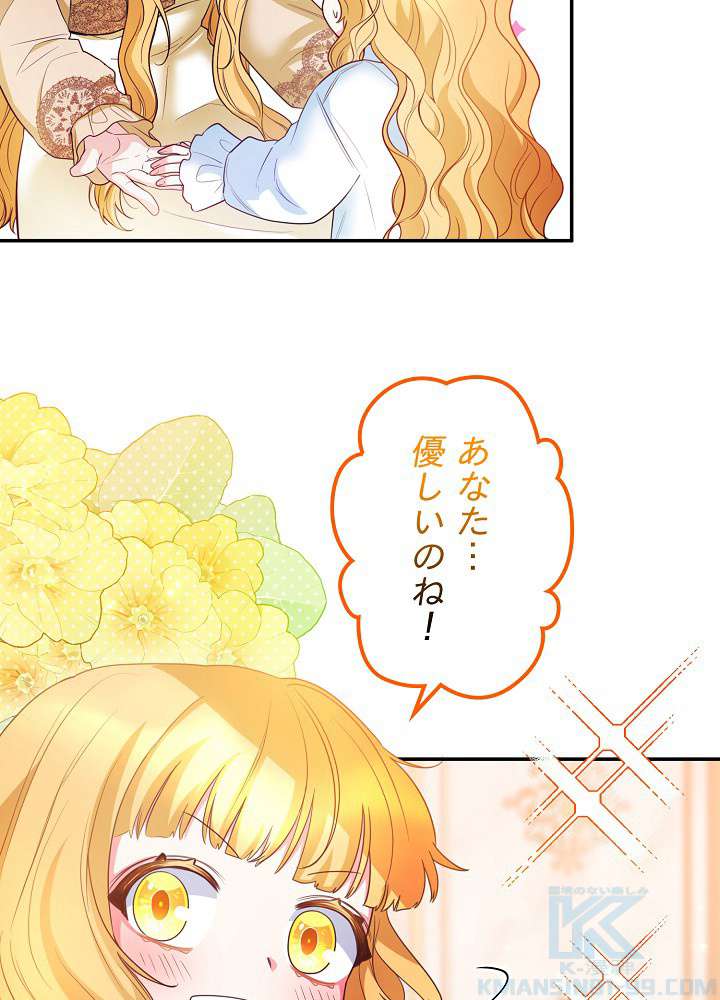 P82
