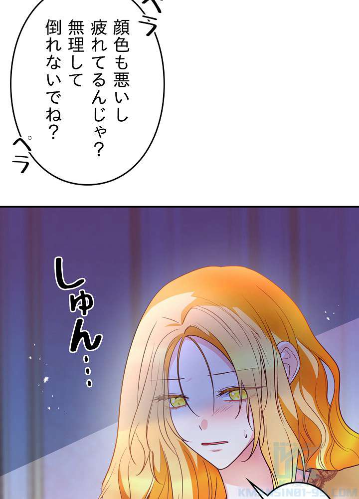 P85