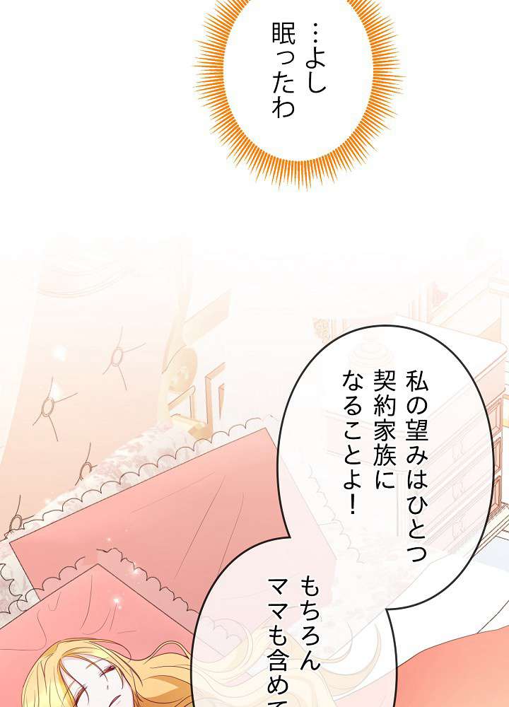 P89