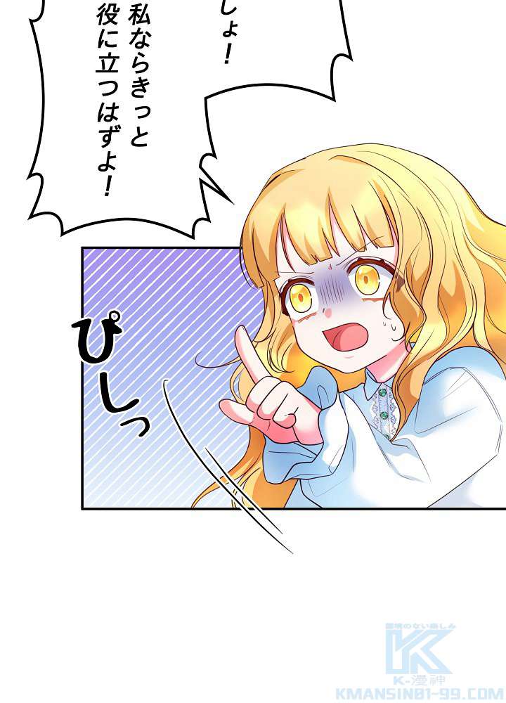 P94