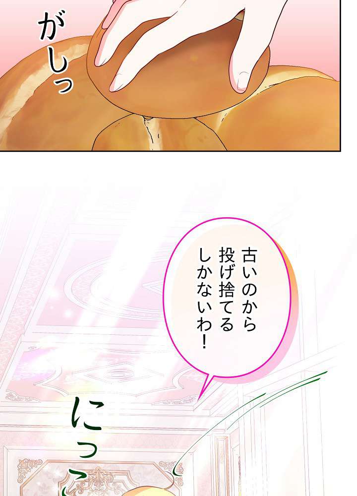 P69