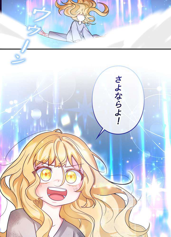 P60