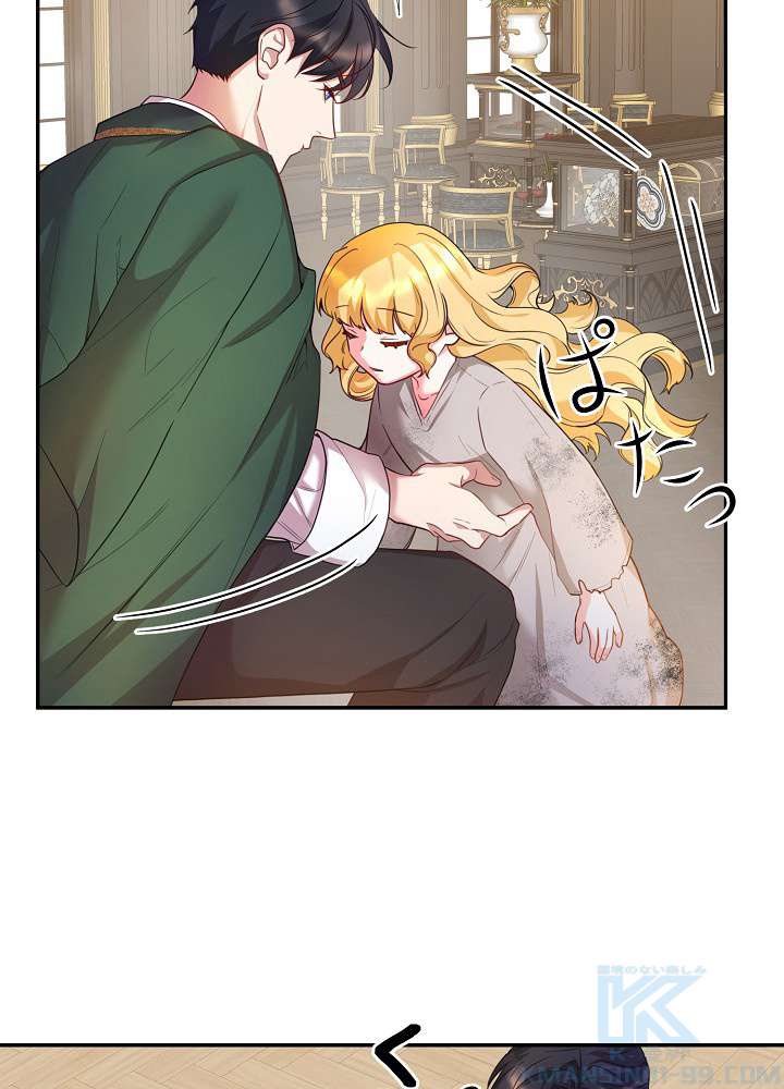 P88