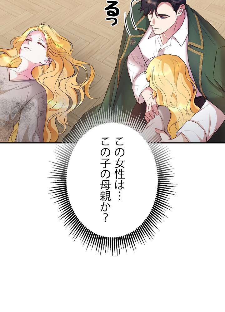 P89