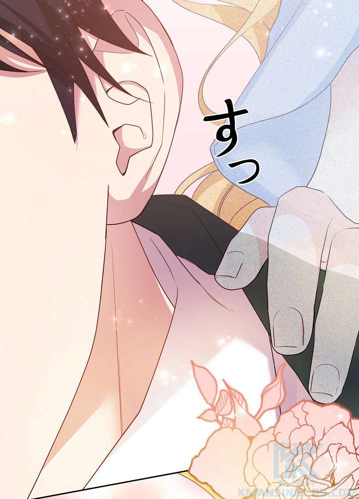 P97