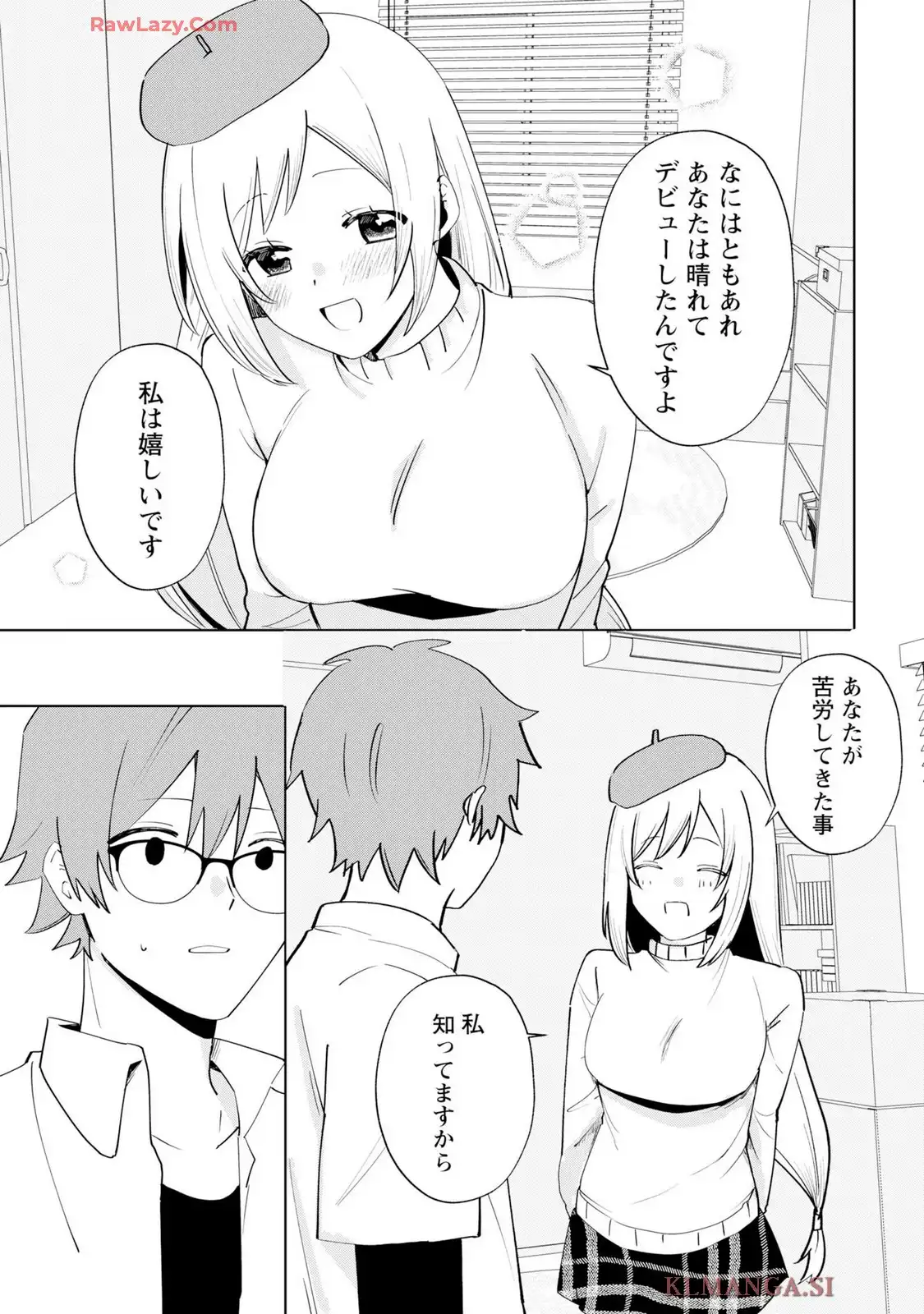 P19
