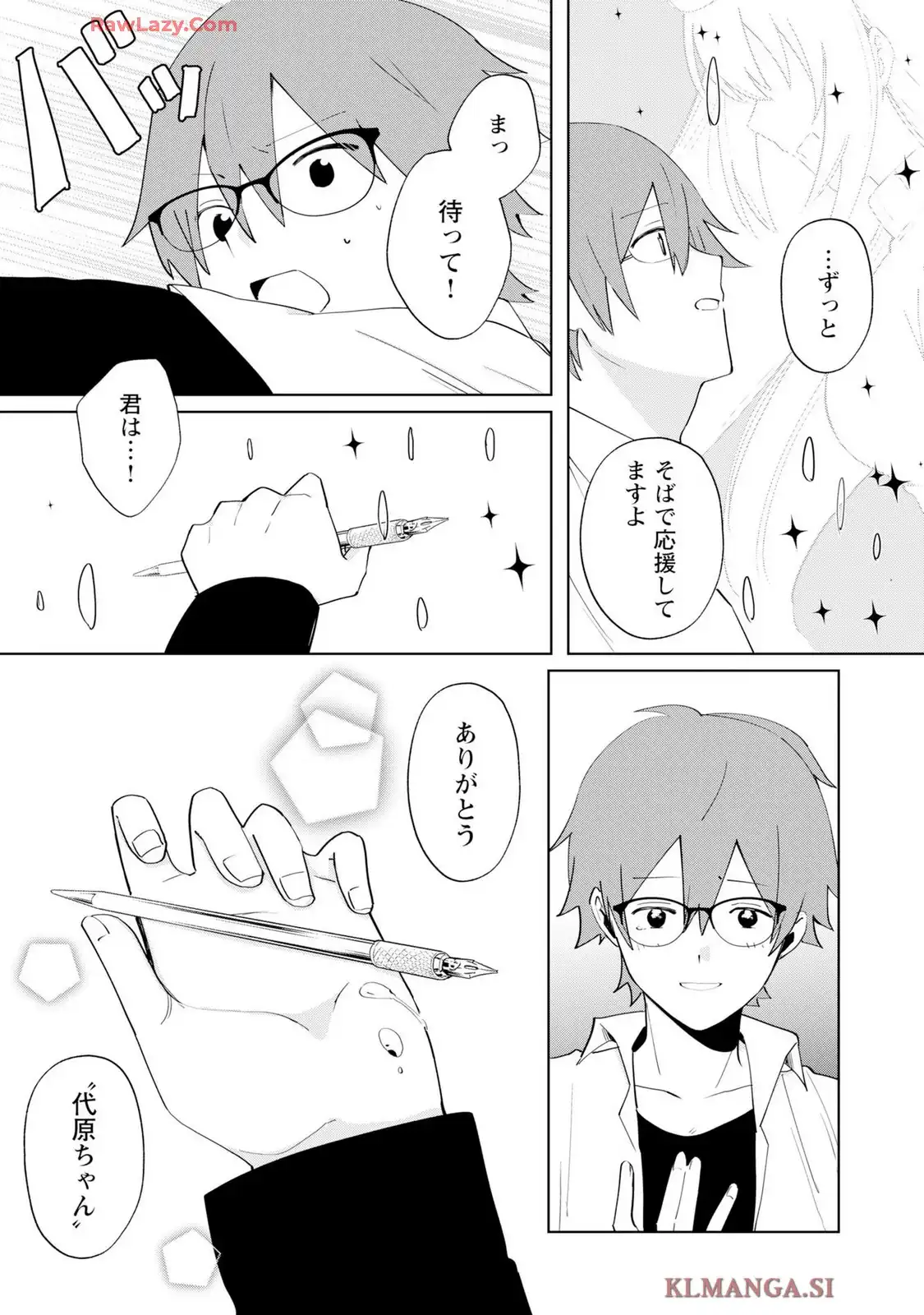 P22