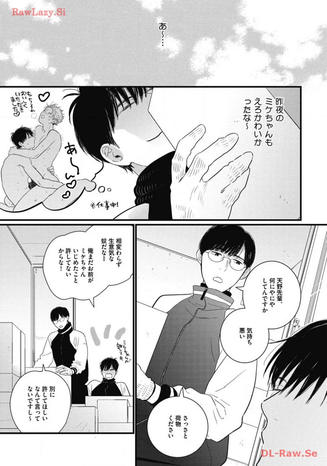P29