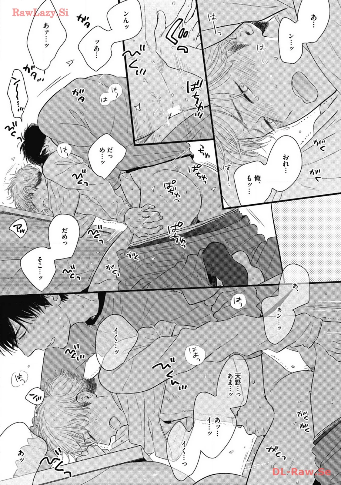 P17
