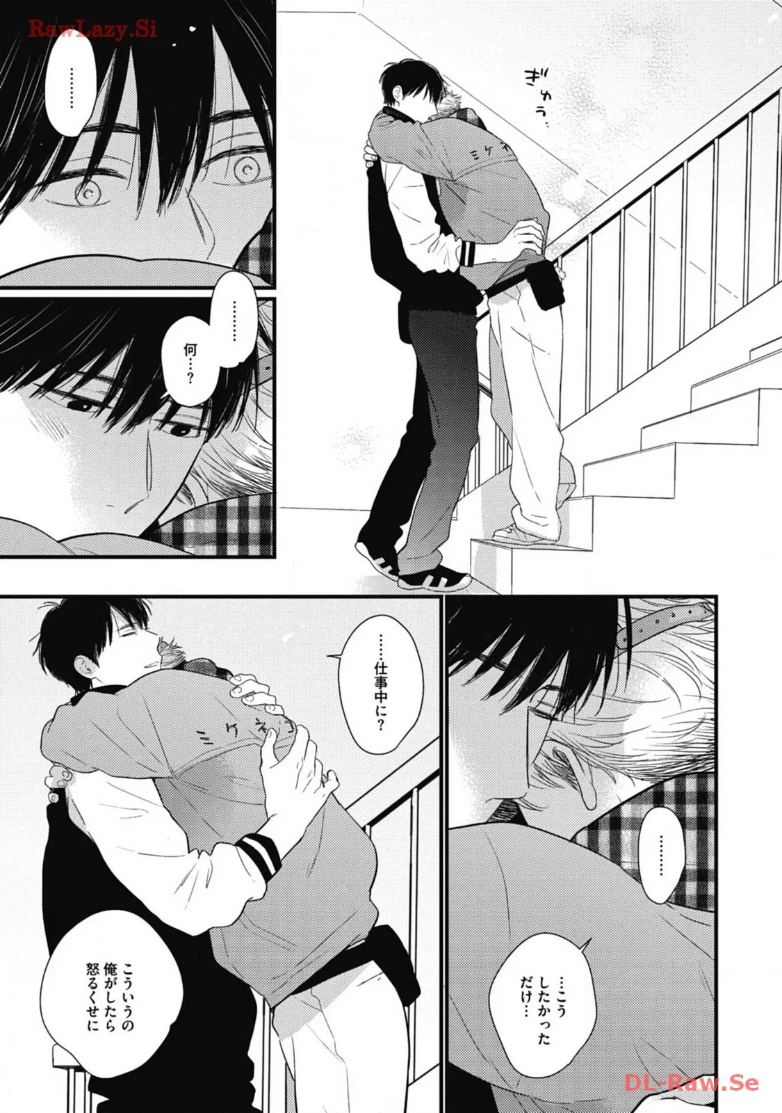 P29