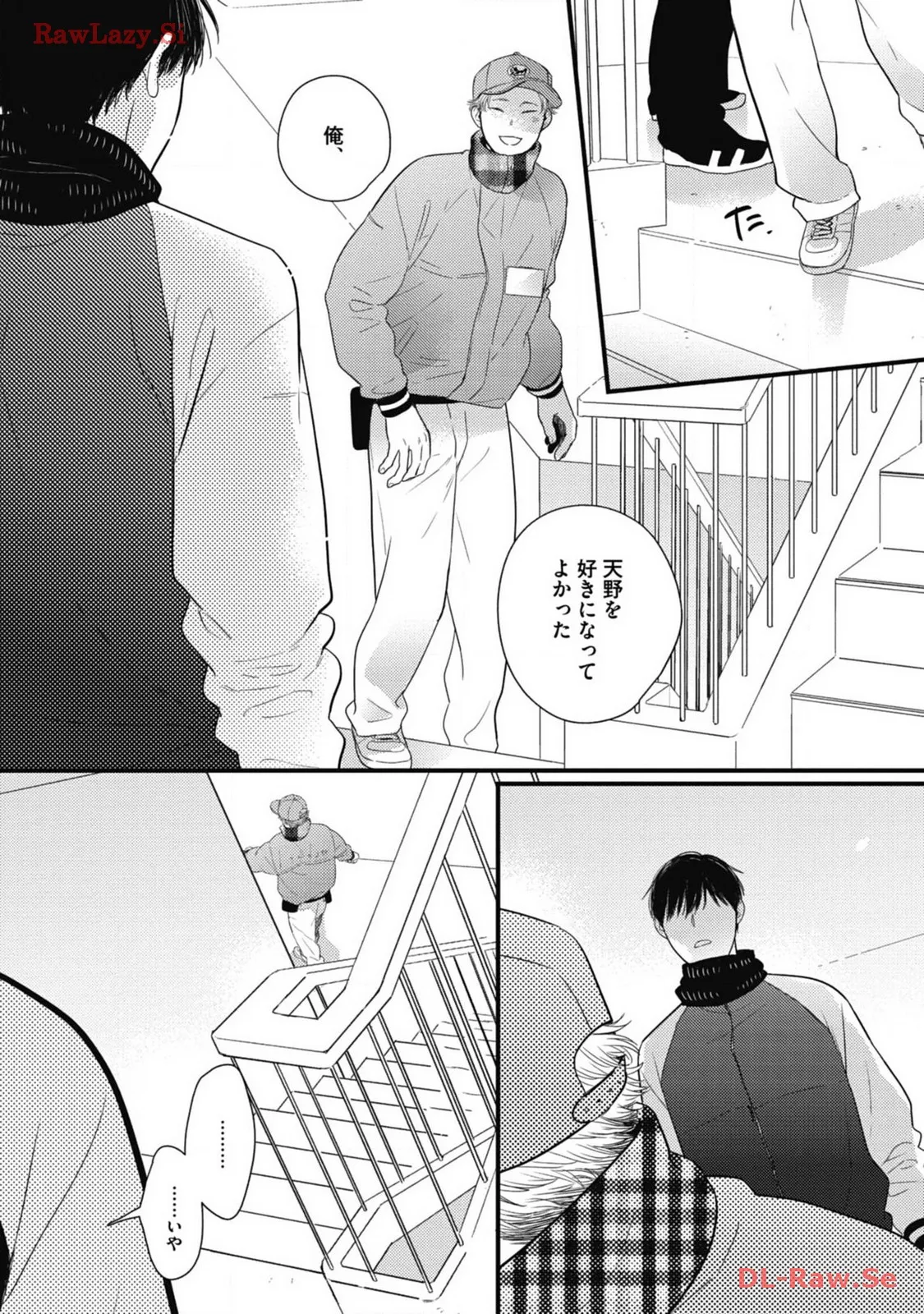 P32