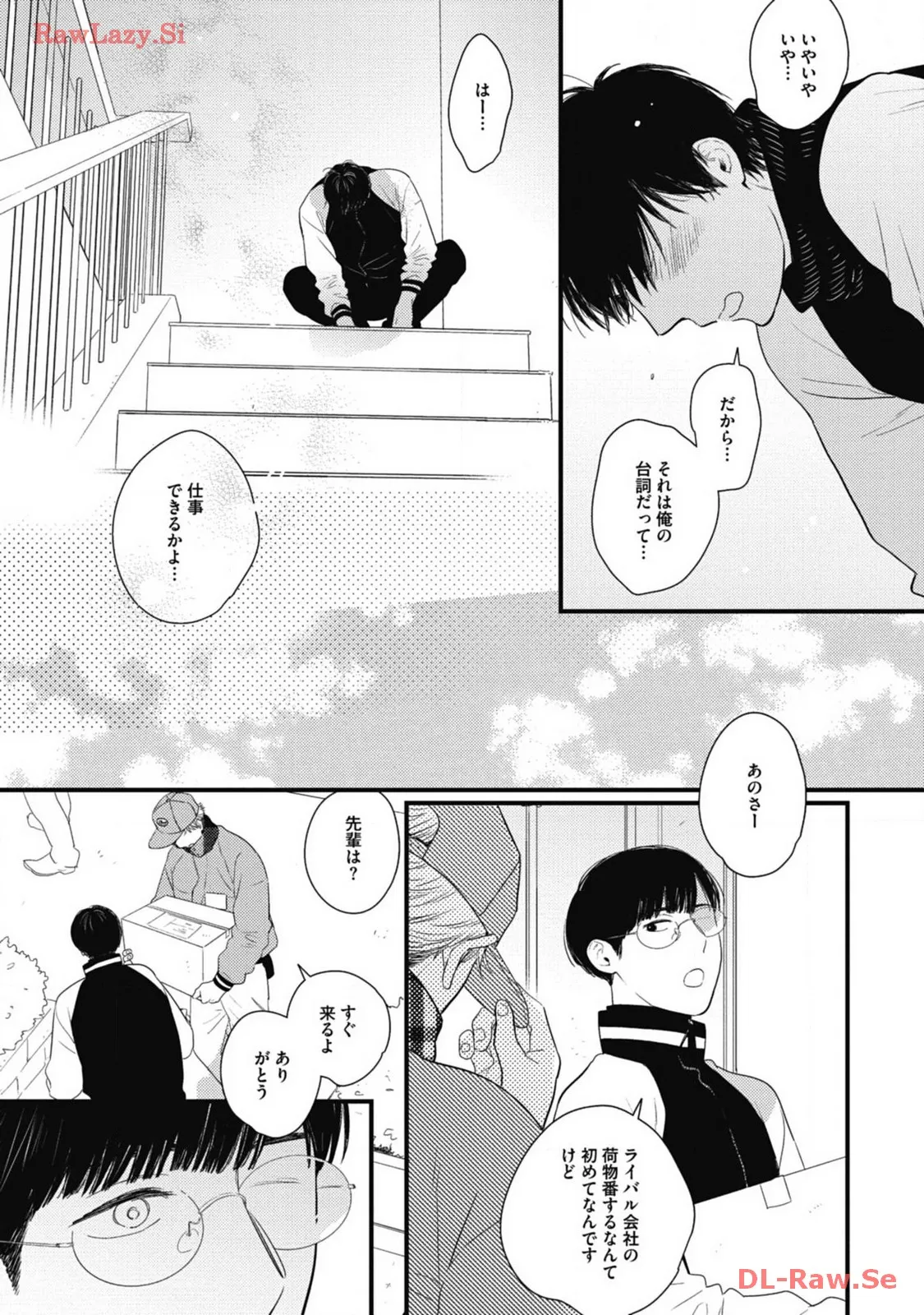 P33