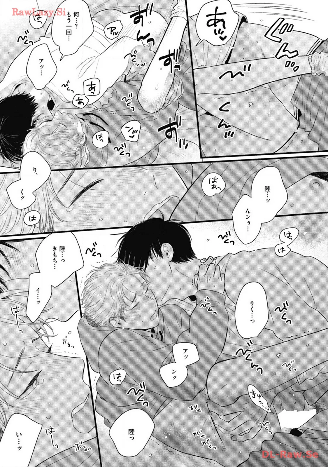 P39