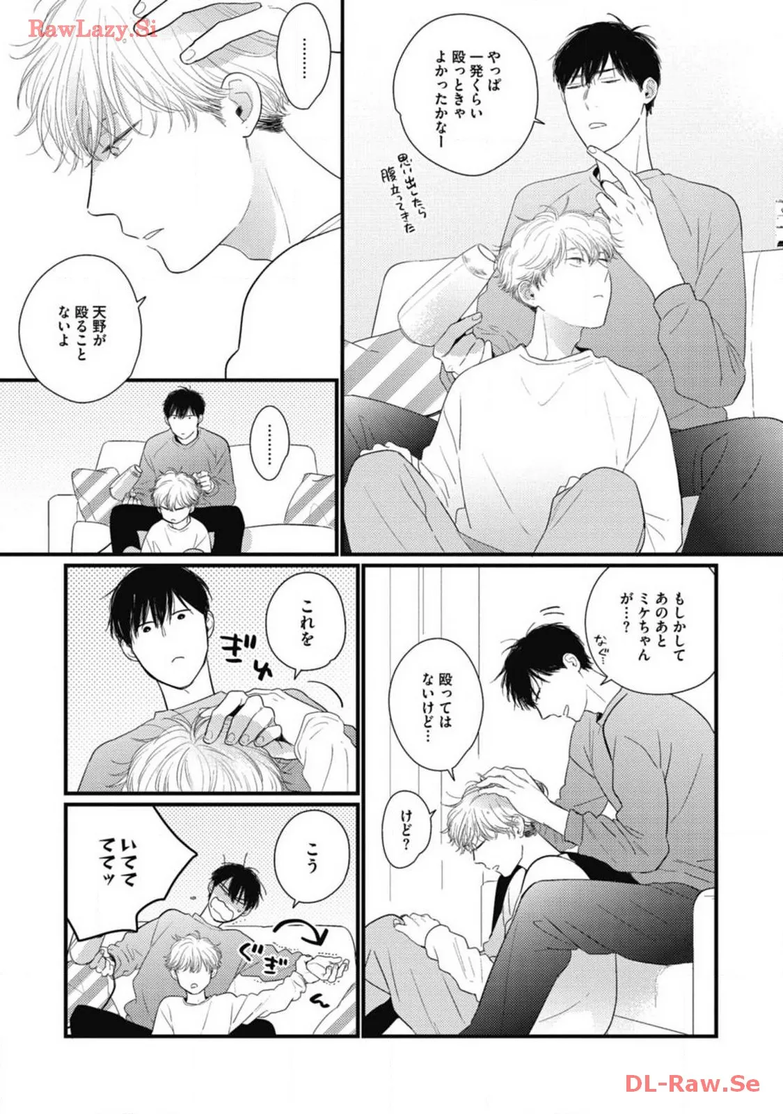 P49