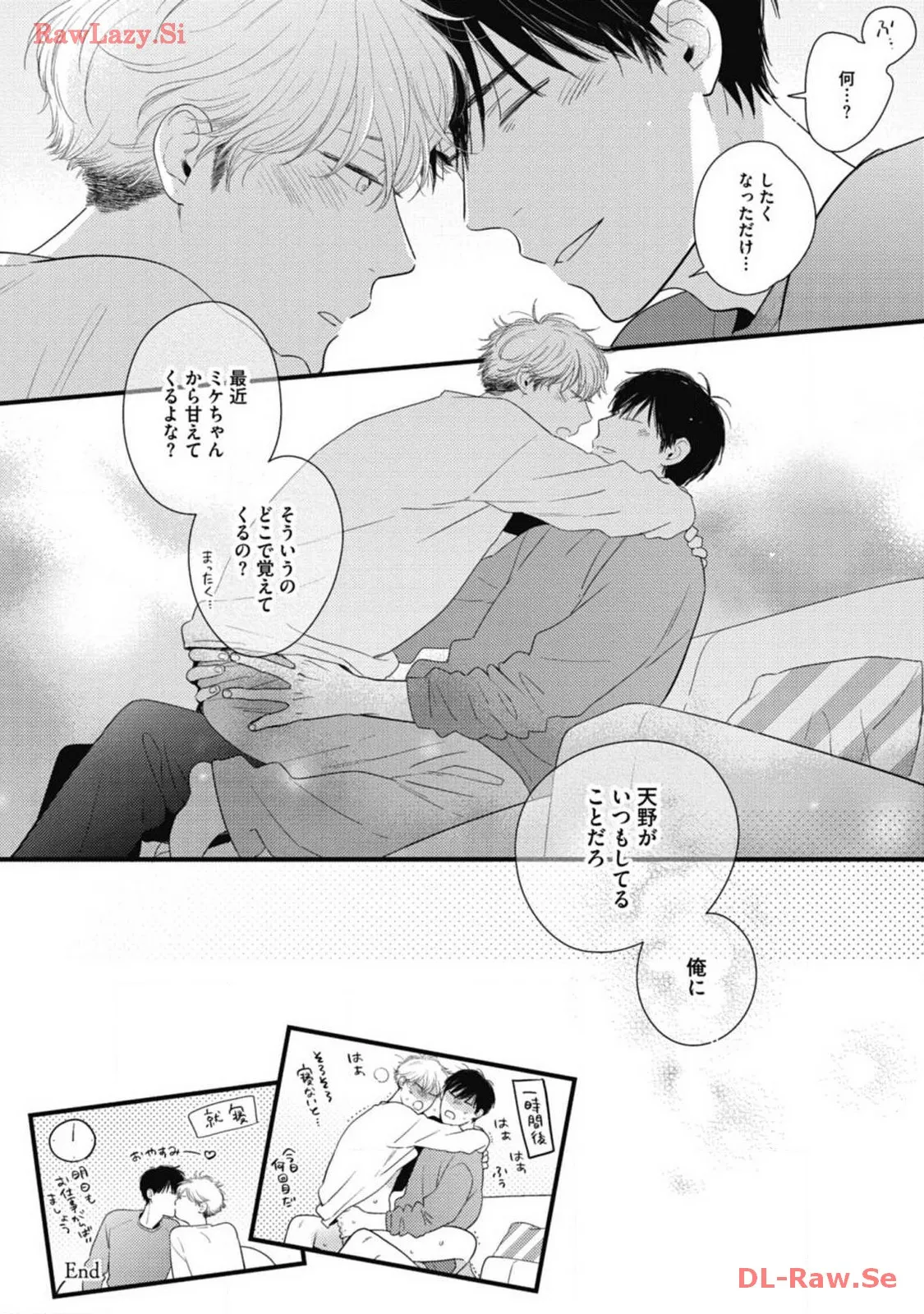P52