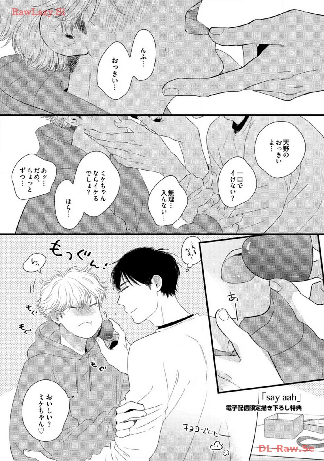 P53