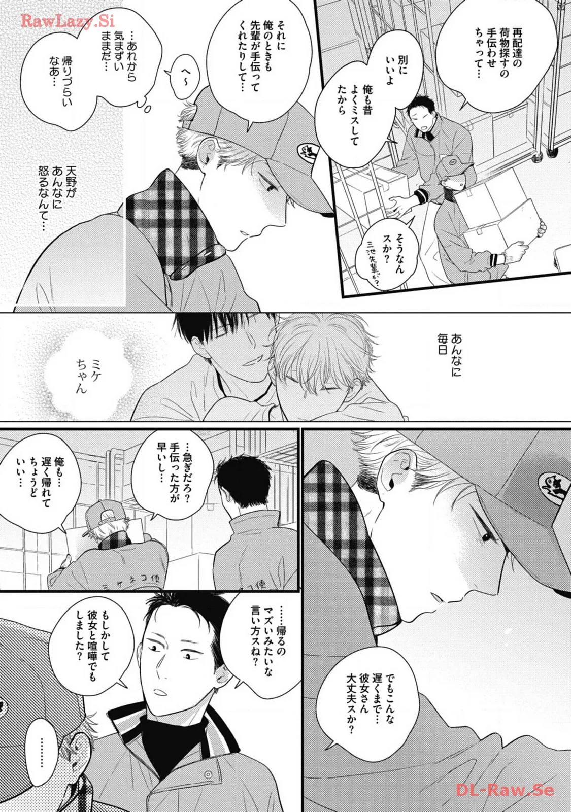 P29