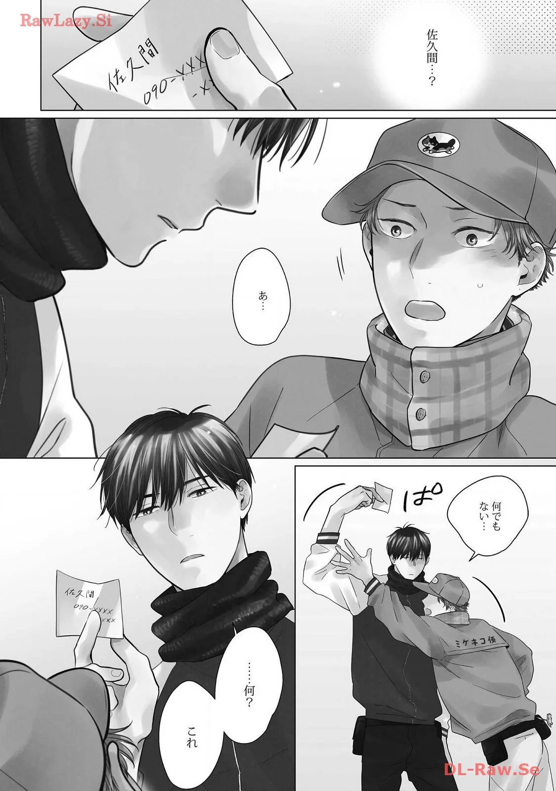 P4