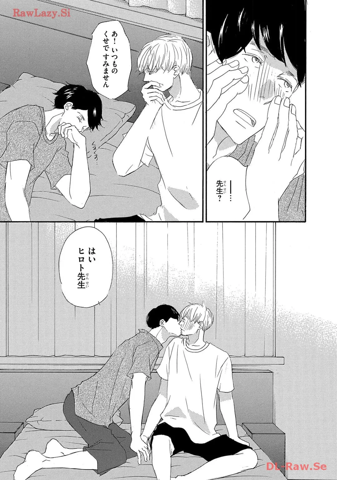 P29