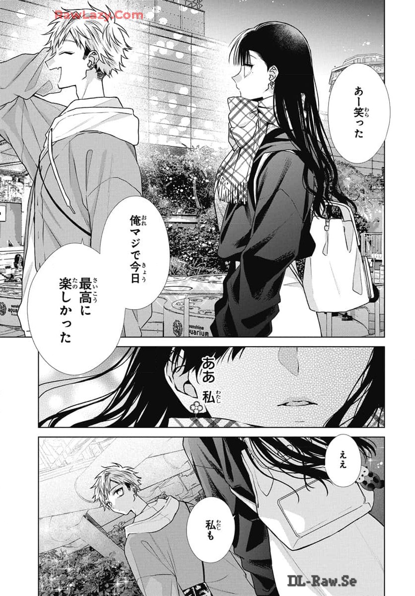 P25