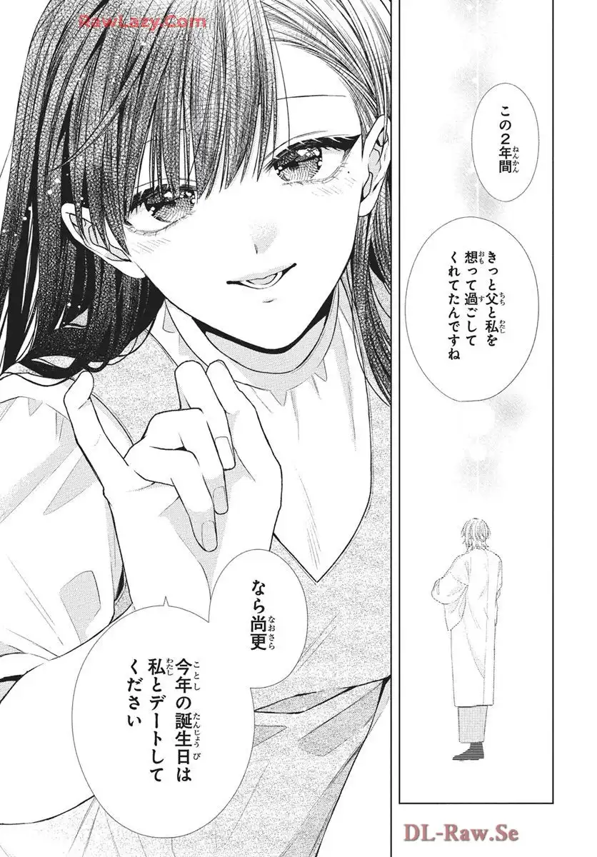 P24