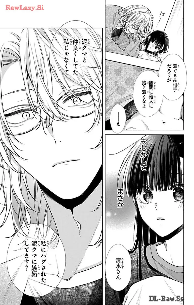 P42