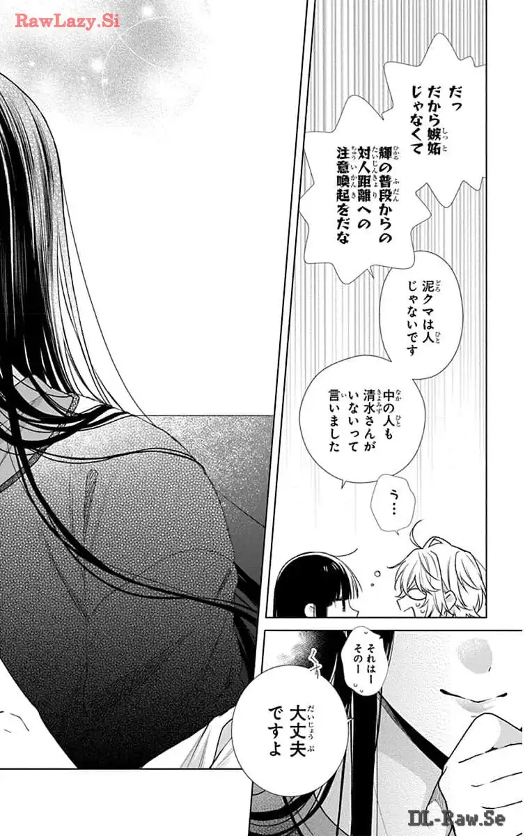 P43