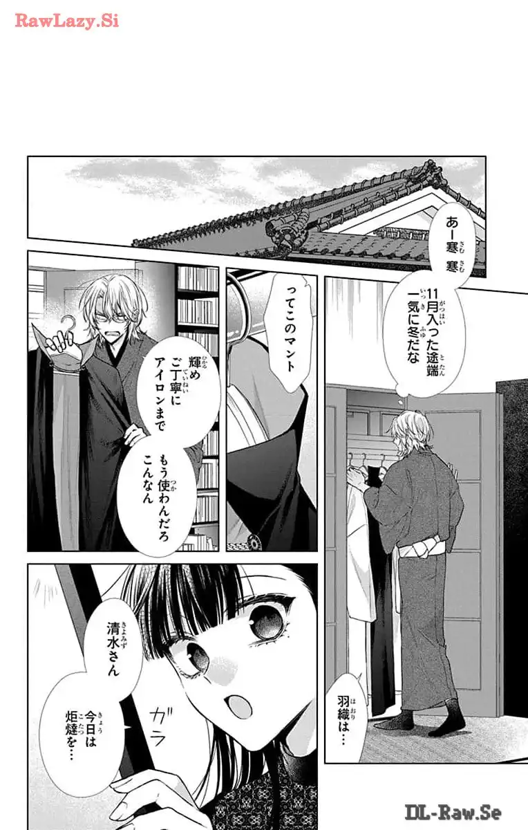 P59