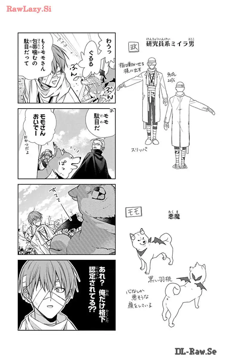 P68