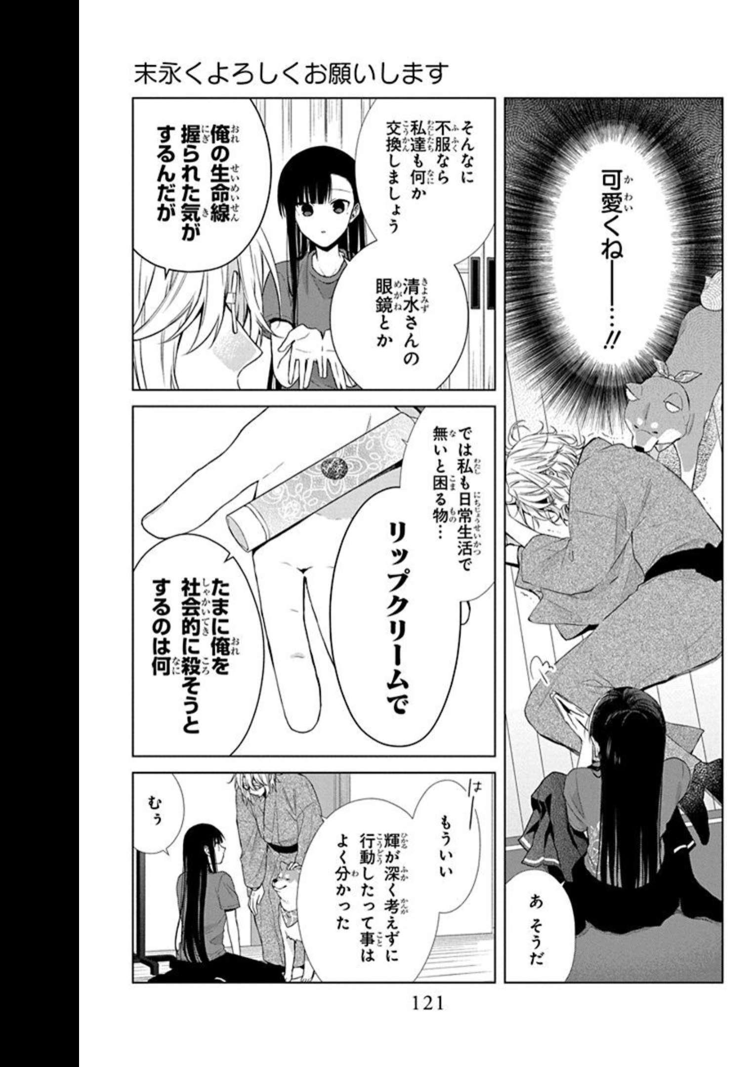 P27