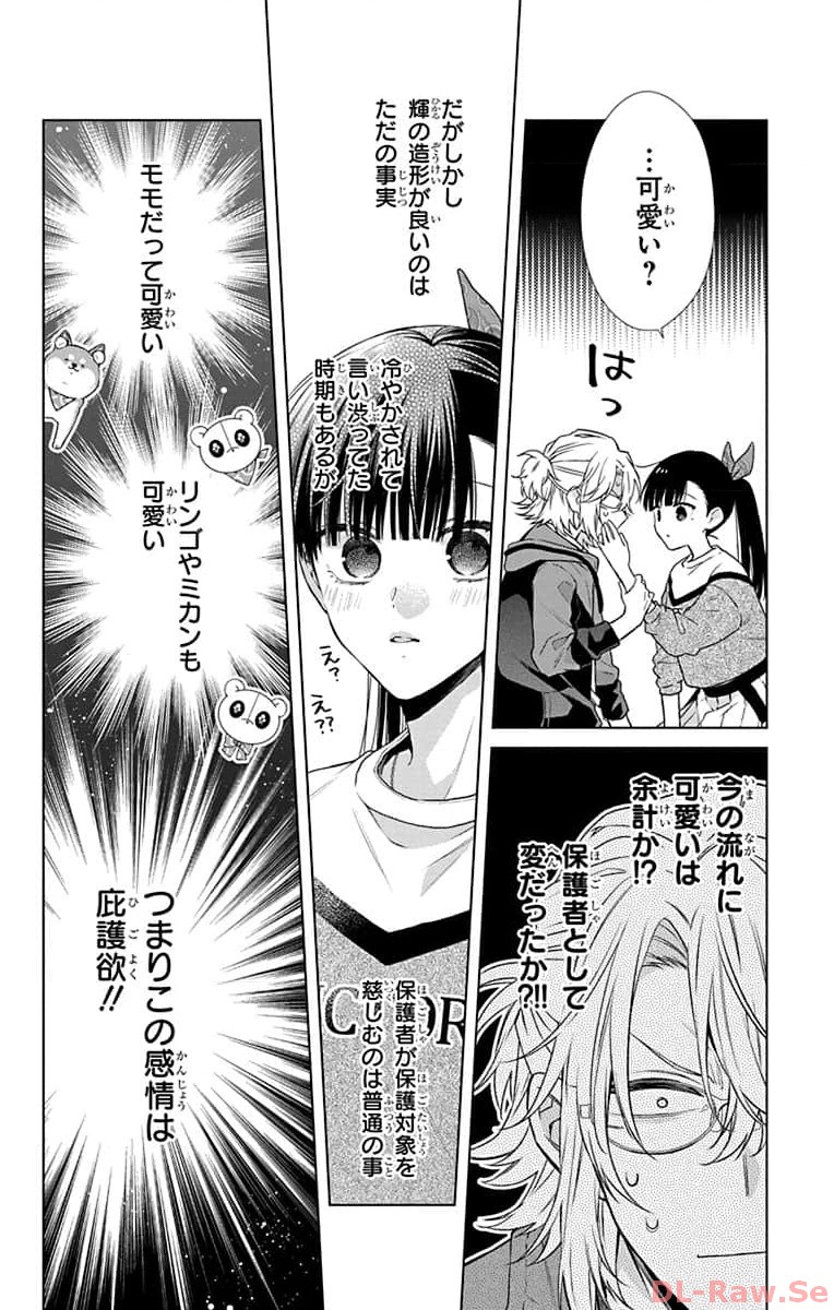 P28