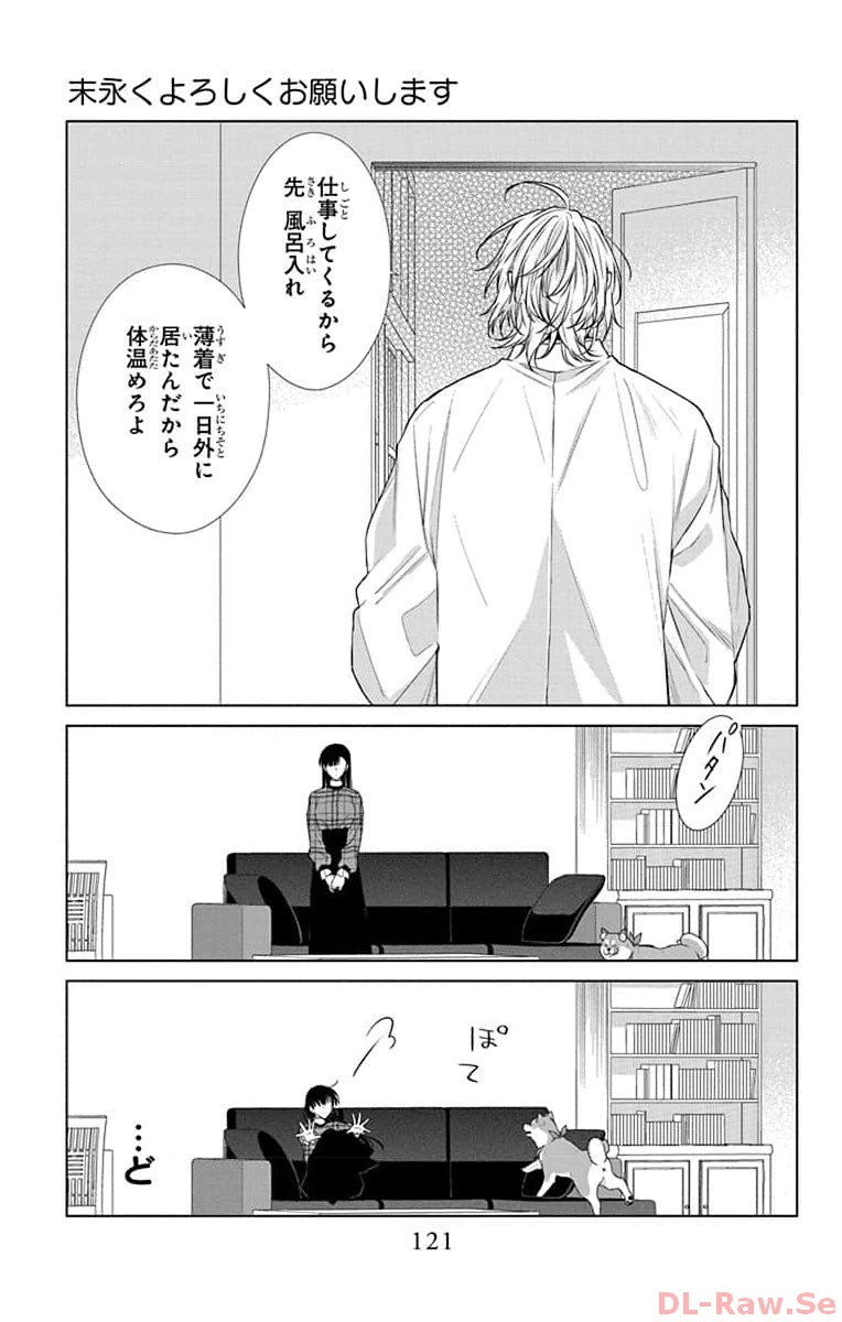 P27