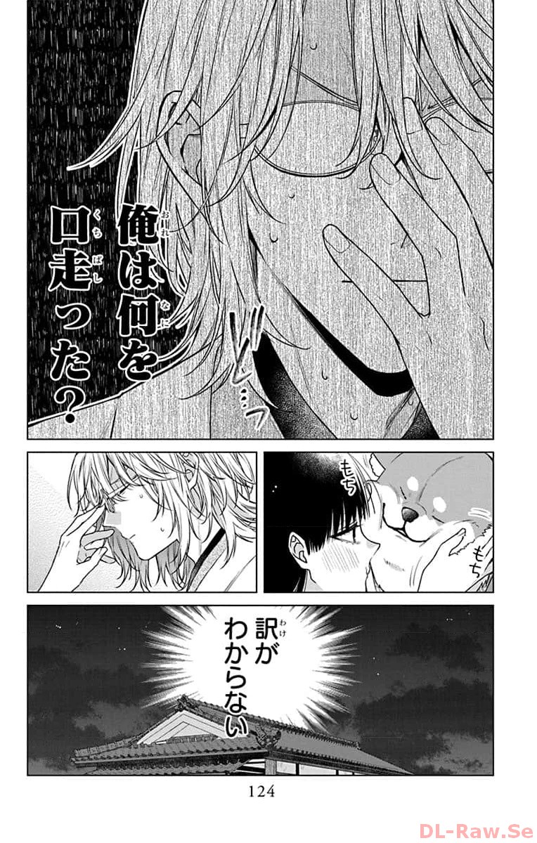 P30