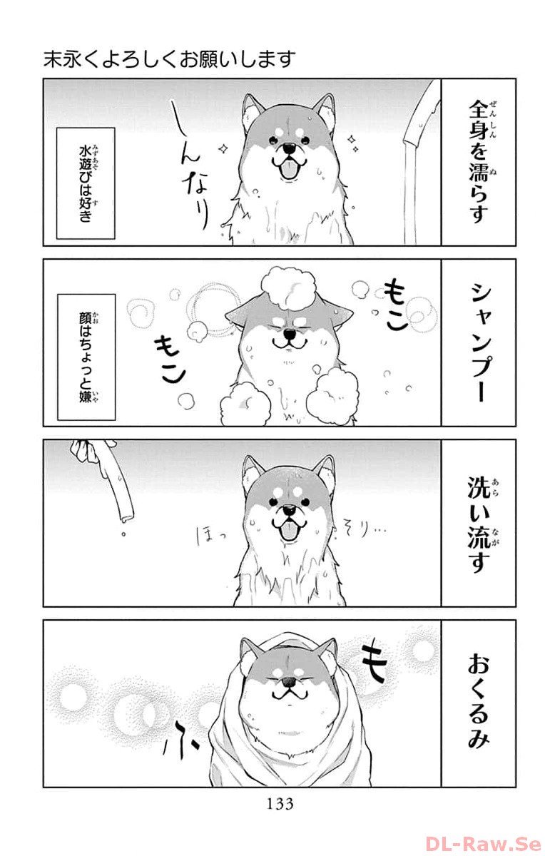 P39