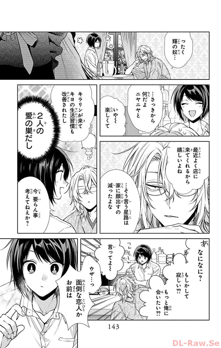 P49