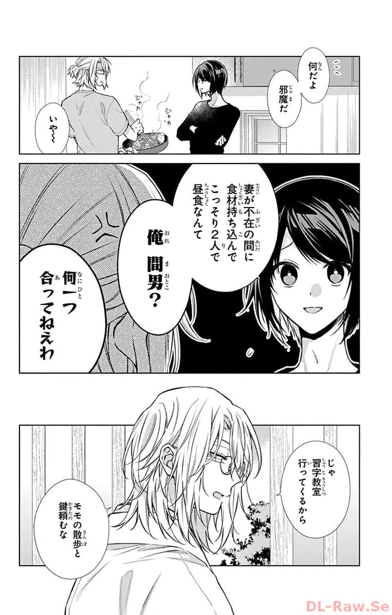 P56