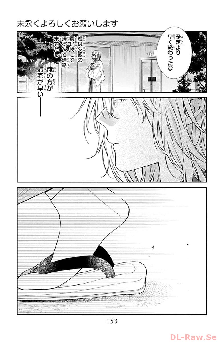 P59