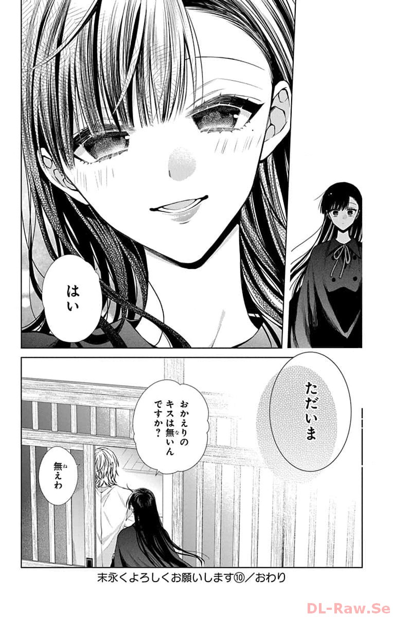 P62