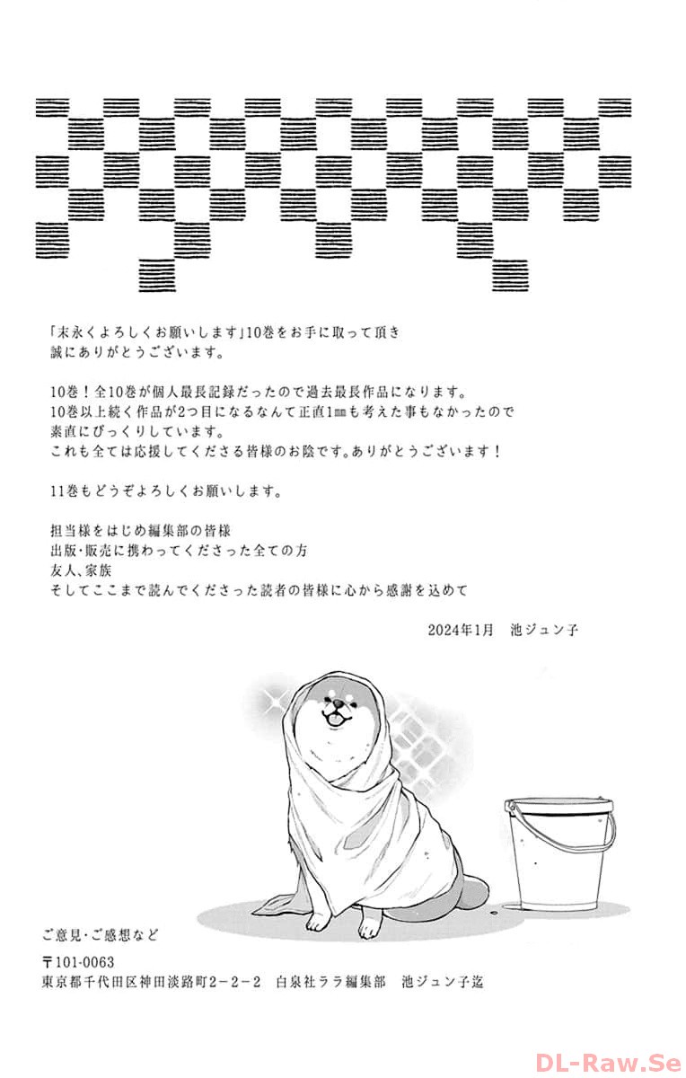 P64