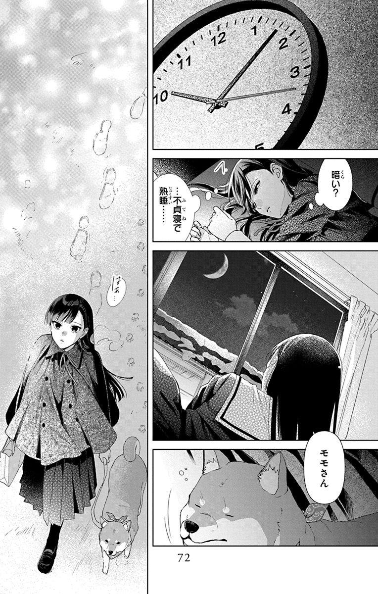 P24