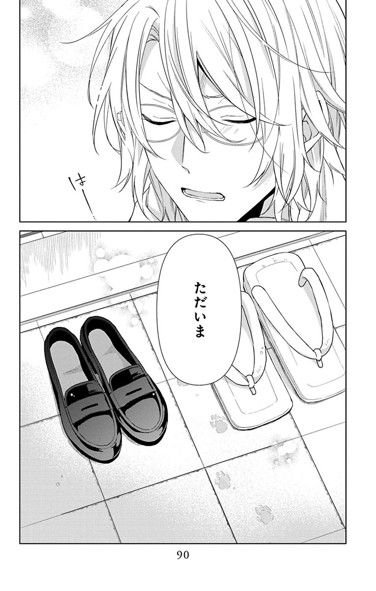 P42