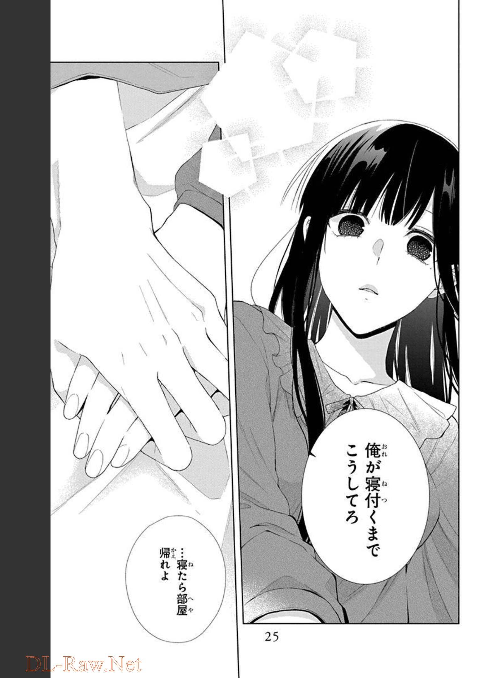P23