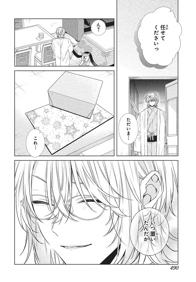 P28