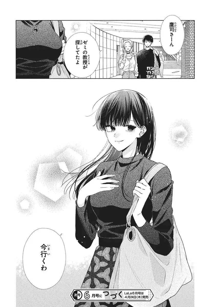 P30