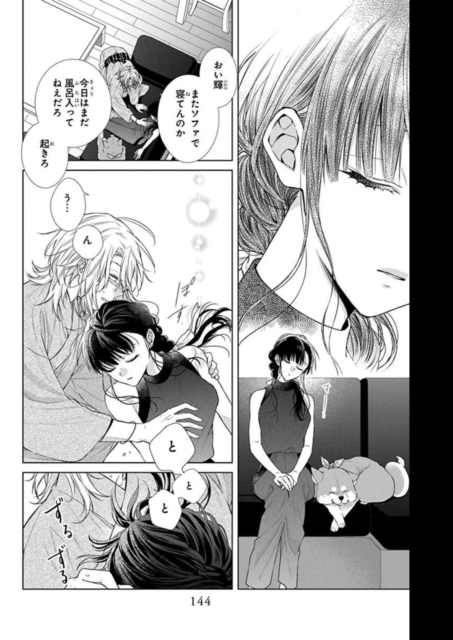 P16