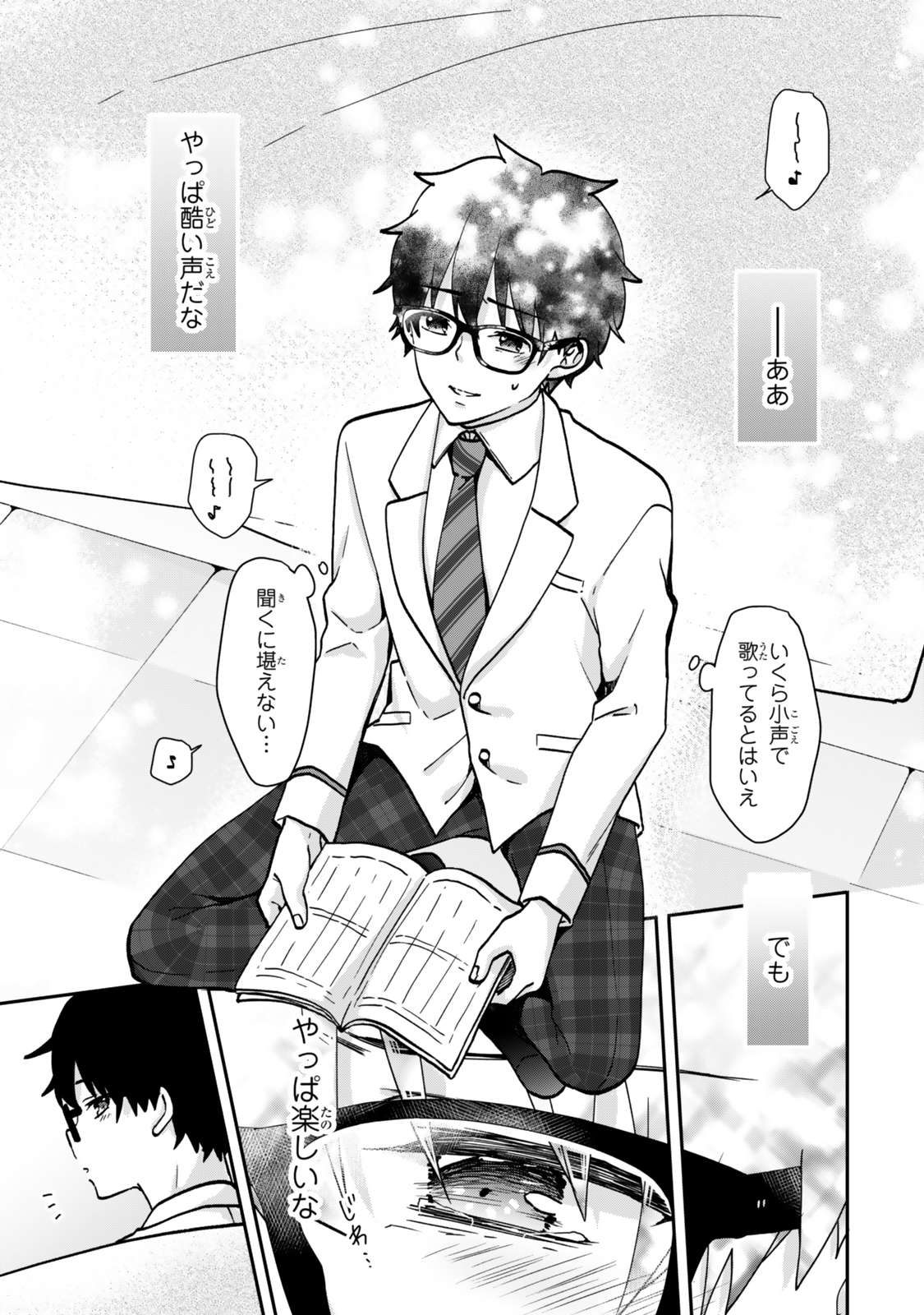 P3