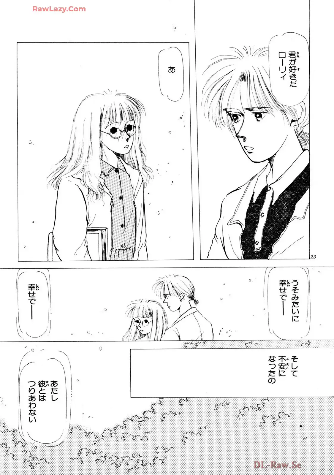 P23