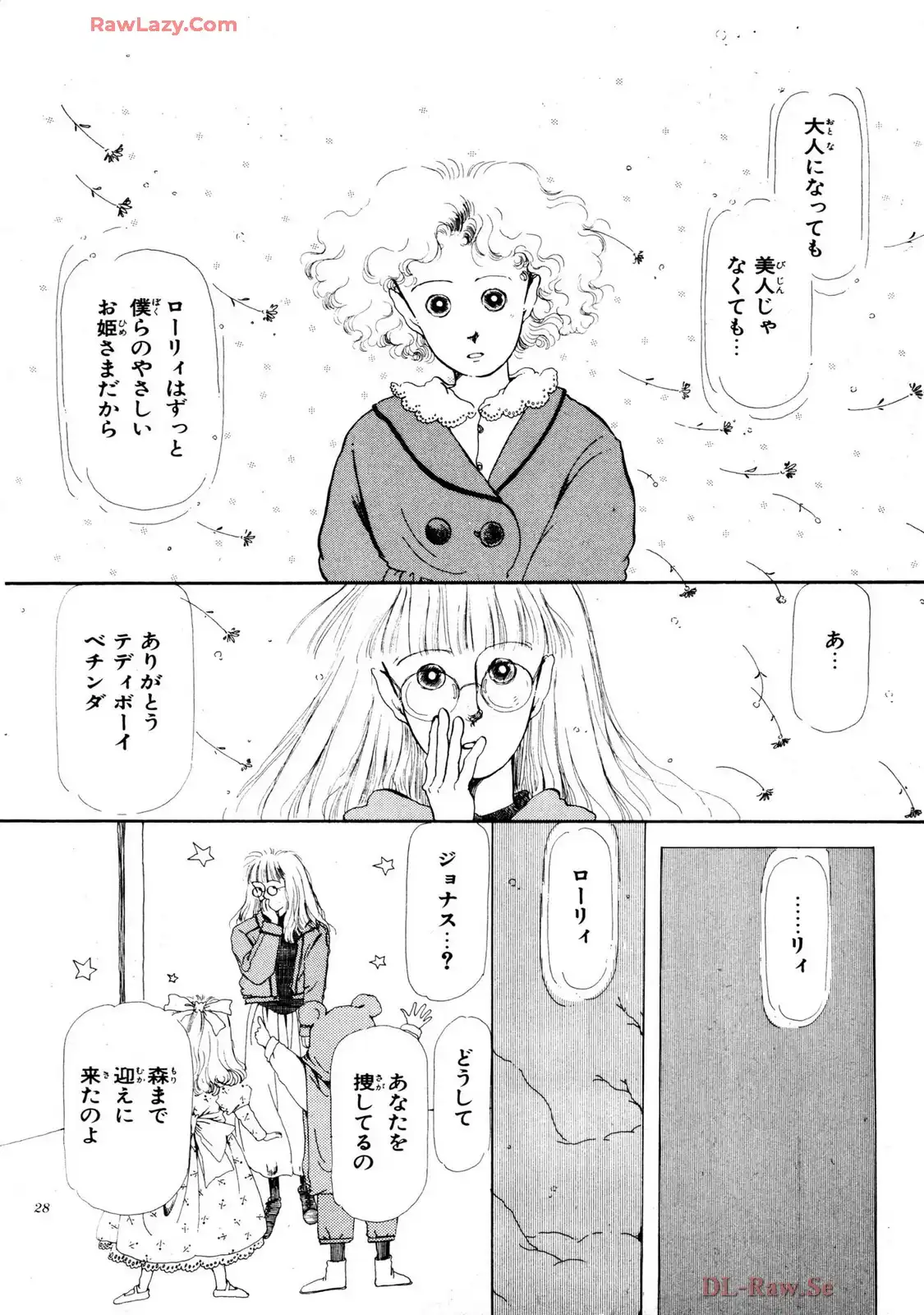 P28