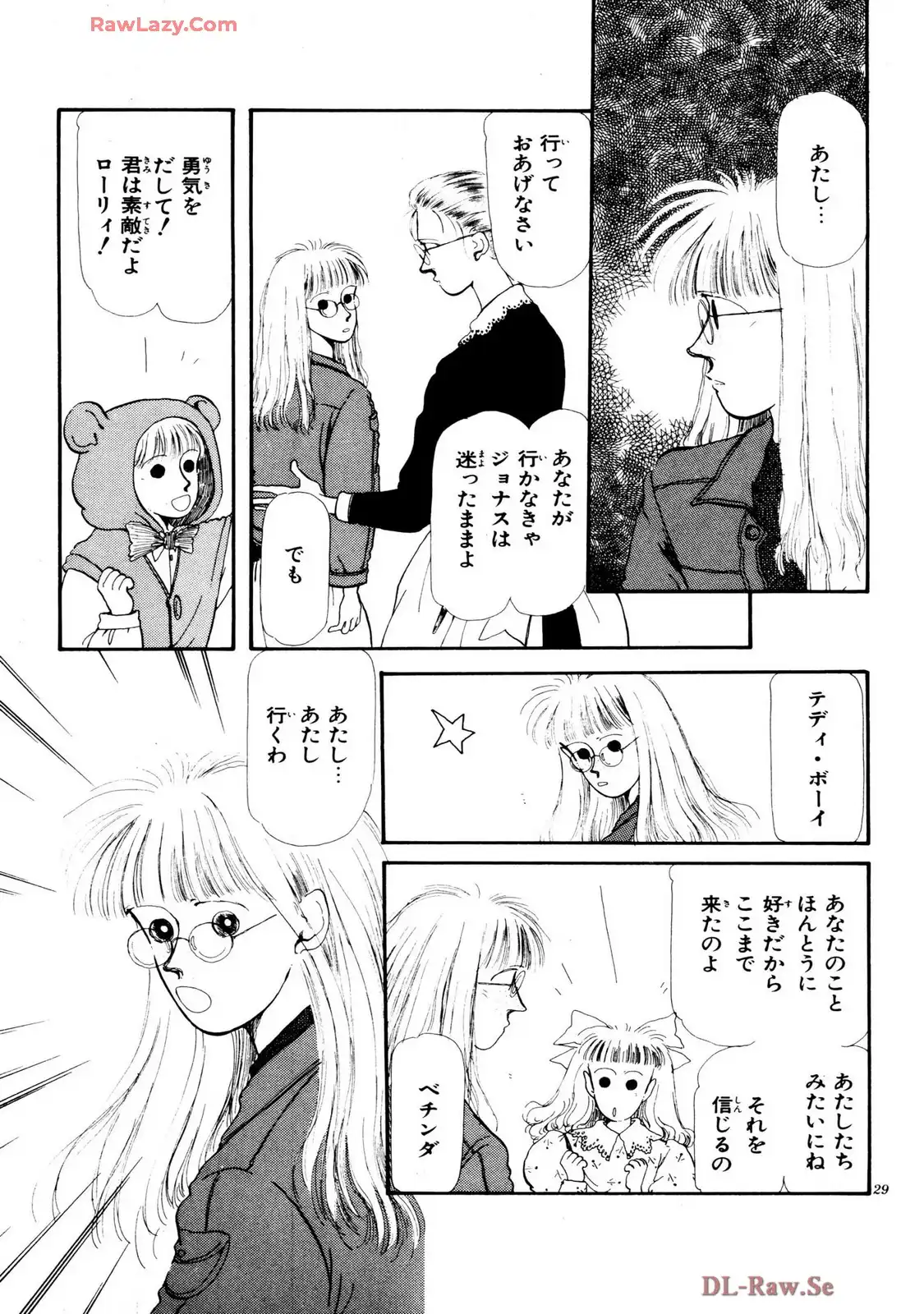 P29